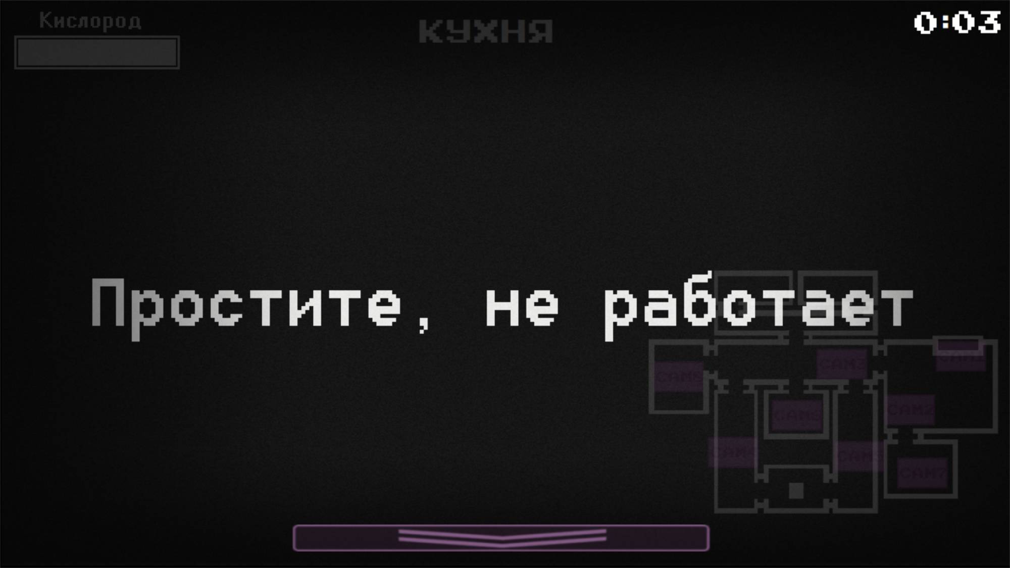фнаф9 в роблоксе