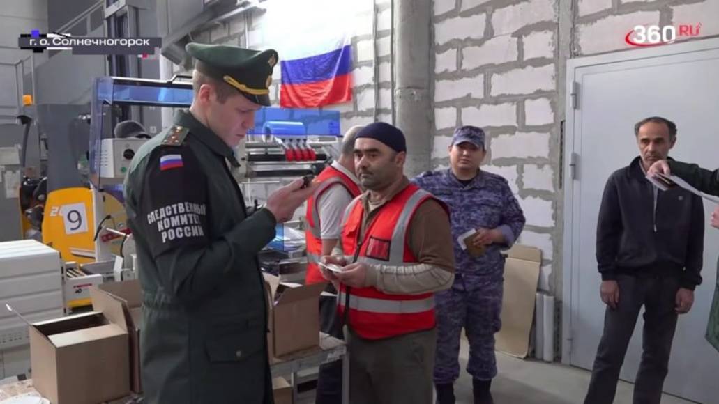 Военные следователи СК России с полицией выехали на строительные площадки в Солнечногорске