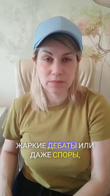 Стрелец. Как злятся знаки зодиака