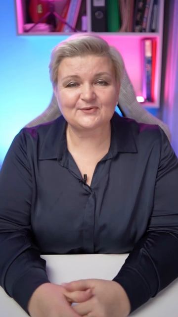 Что означает время вашего рождения?
