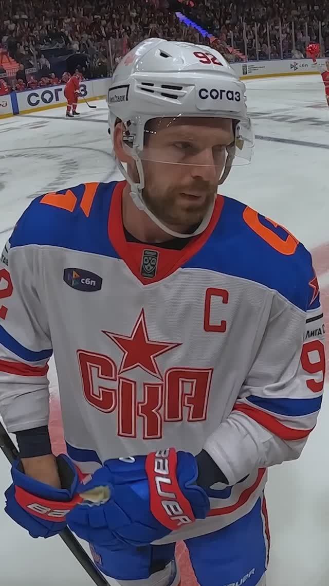 Судья не стал спорить на МИЛЛИОН🤑 #КХЛ #судьи #хоккей