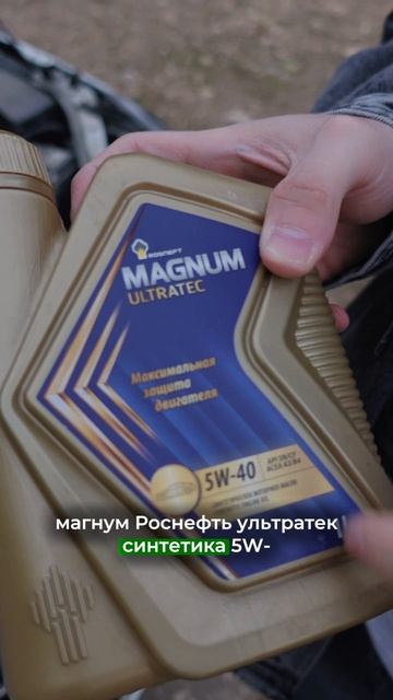 Что льёте вы? Посоветуйте проверенное масло 🧈
