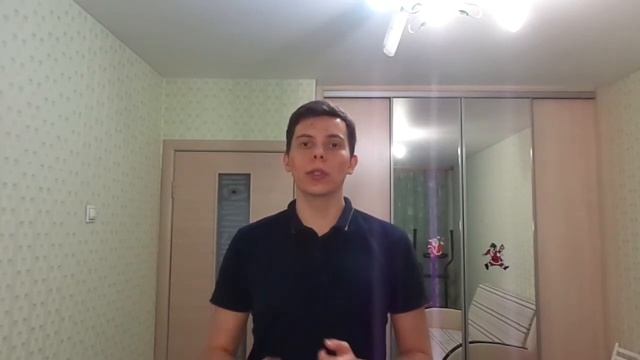 14. Трудовой кодекс РФ и его структурные элементы