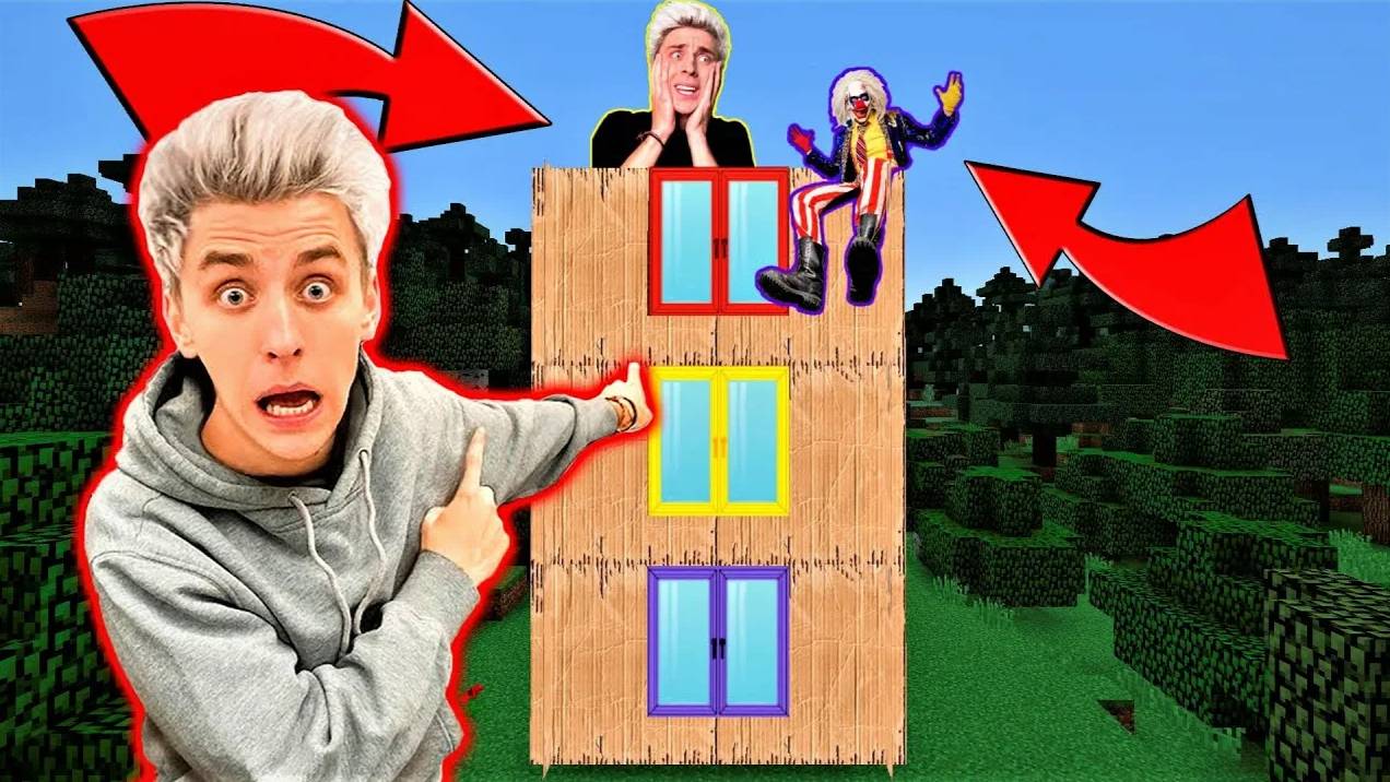 ВЛАД А4 - Кто Последний Покинет КАРТОННЫЙ ДОМ !