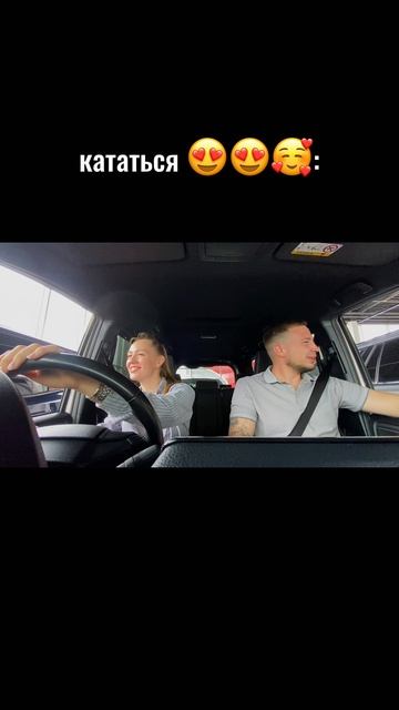 Девочки, ну мы 🤭