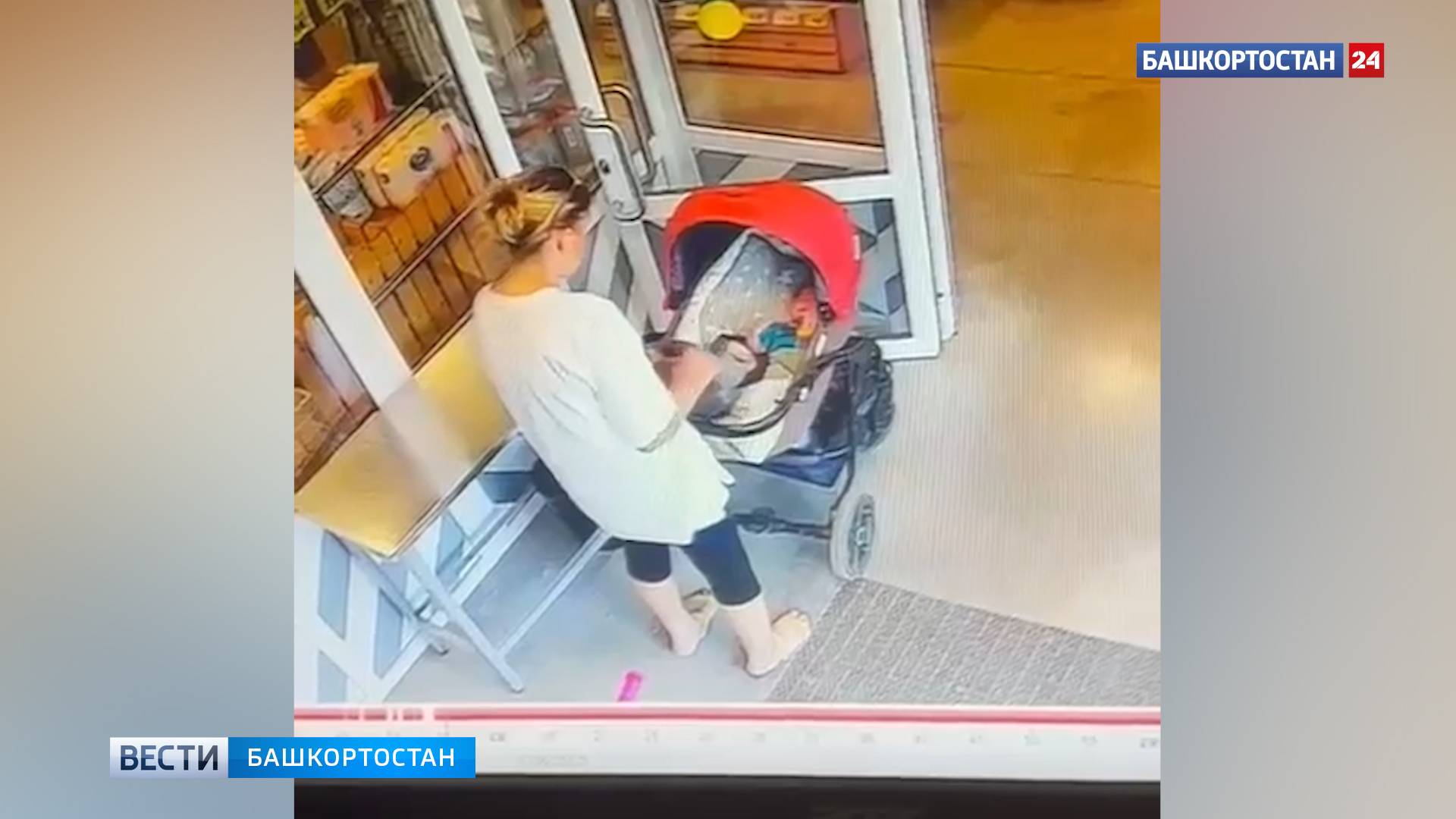 В башкирском Благовещенске мать избила лежащего в коляске младенца и попала на видео