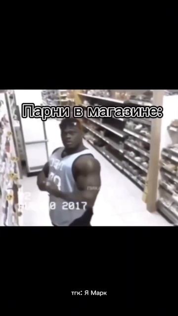 жиза ?
