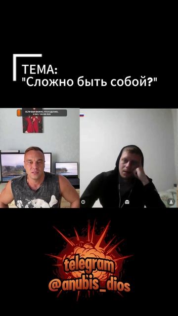 Этот парнишка действительно жалеет о содеянном