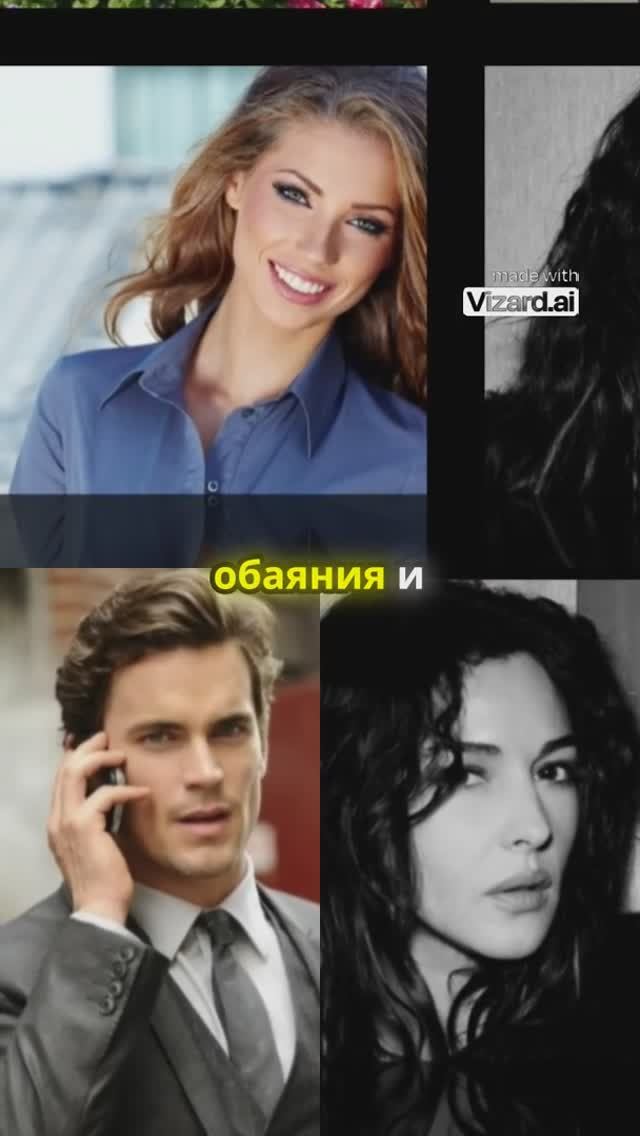 Женская харизма_ фильмы_ которые вдохновляют раскрыть себя
