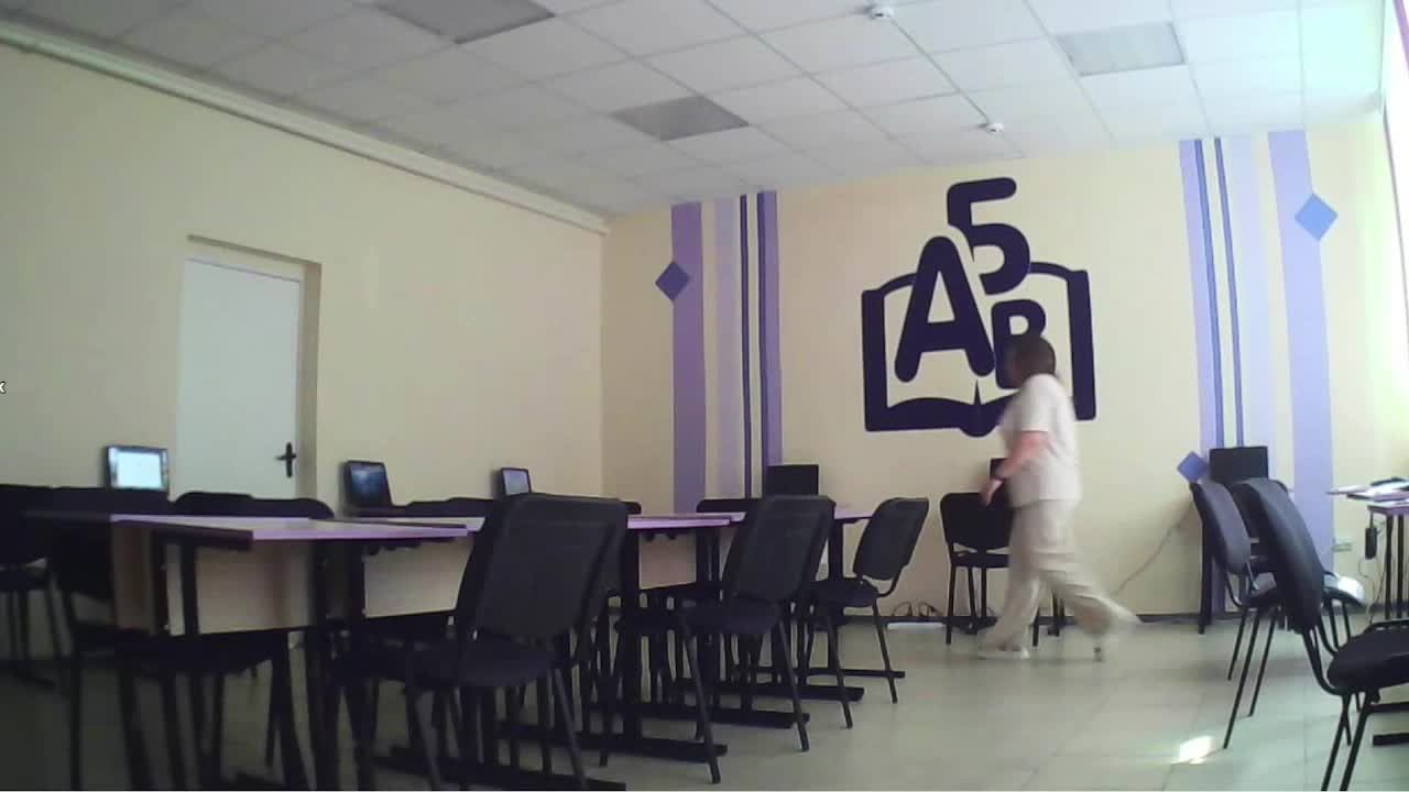 ГБПОУ ТППК ДЭМОЭКЗАМЕН C1
