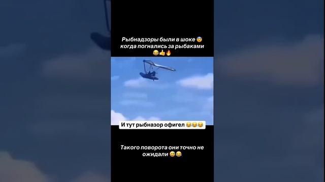 Не ждали