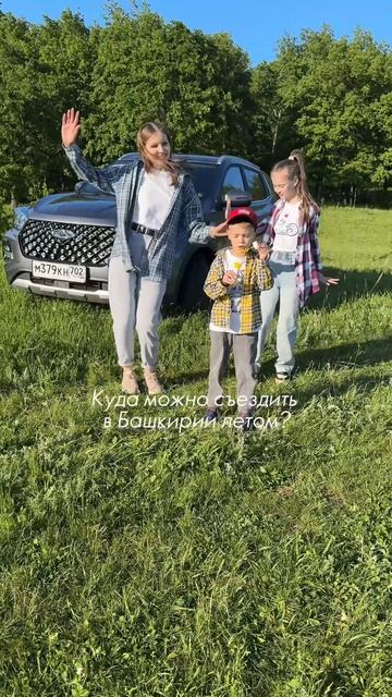 Я не знаю кто такой Сигма Бой, но я точно знаю что половина июня уже позади. 😀