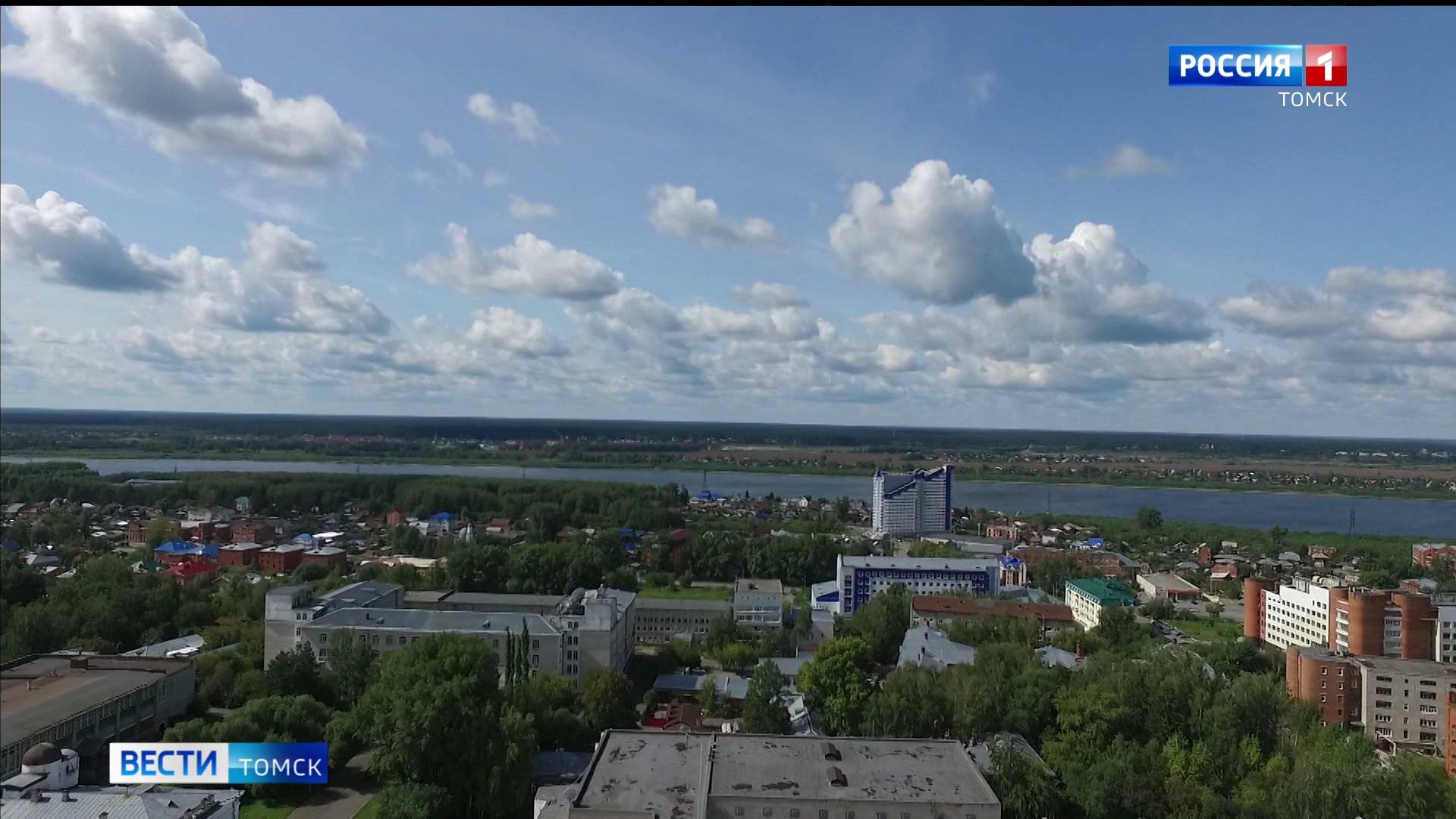 Вести-Томск, выпуск от 17.06.2025 11:30