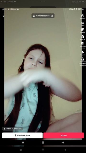 1000006876.mp4