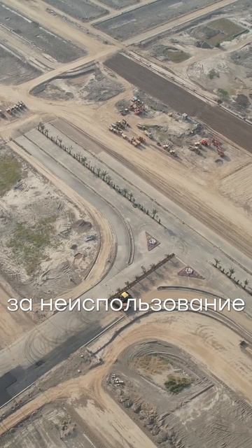 Какие 7 важных изменений ожидают рынок недвижимости в 2025 году