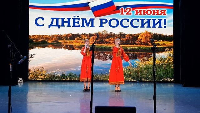 Кристина и Диана Корх - Крапива-Лебеда