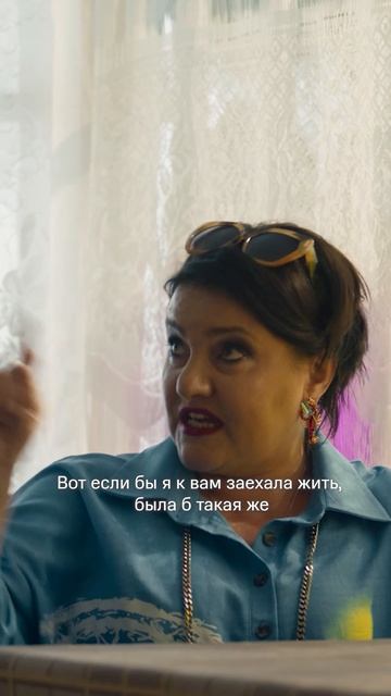 Ты в детстве притащил с улицы кота и уговариваешь маму его оставить: Новый сезон «Нереалити» на KION