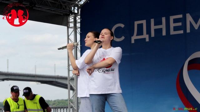 НЕУЖЕЛИ на дне города Перми 2025 - Анонс