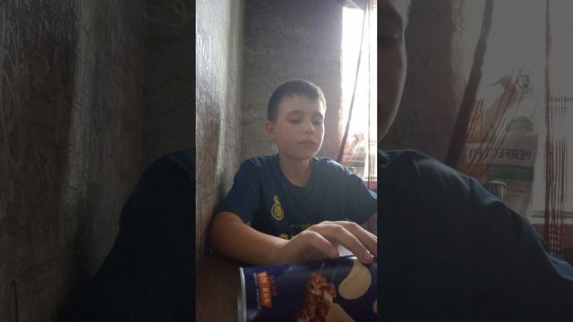 пробую китайские чипсы
