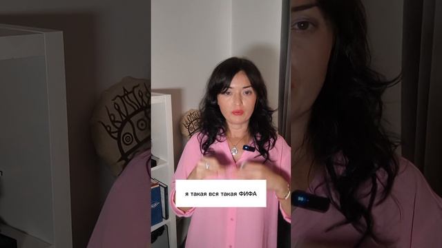 О любви, гордыне и духовном развитии. 16.06.2025