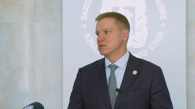 Александр Новиков о развитии поддержки для многодетных семей в области спорта