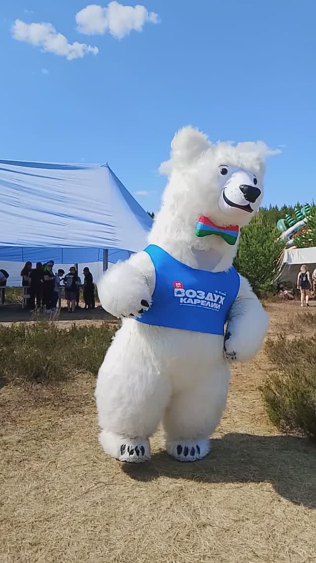 Мишка - зажигалка... 😁