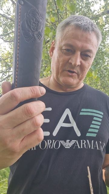 Нож ,,Вегас" Elmax