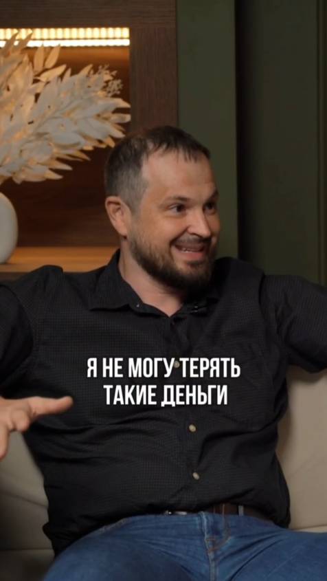 Я с 11 лет знаю ценность денег