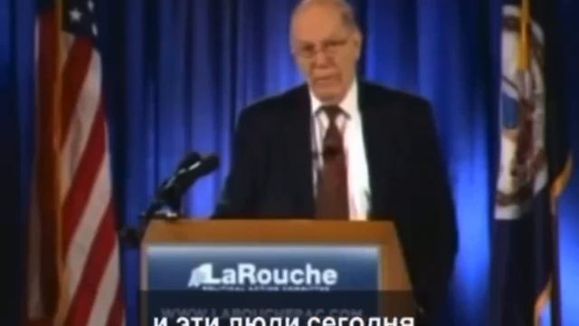 Экономист.