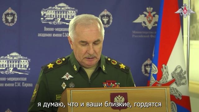 ЗМО В.П. Горемыкин вручил документы дополнительного профобразования и госнаграды участникам СВО