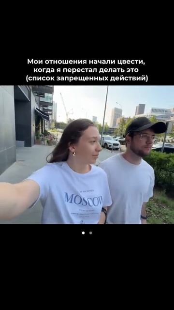 разверни