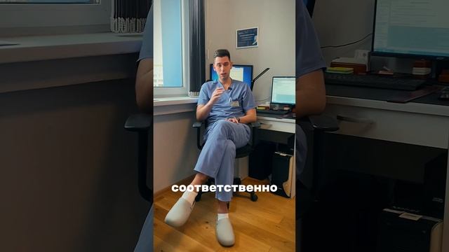 Что такое полипы #онкология #онкологиялечение #онкологияпобедима