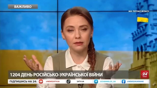 🔴УкрТВ - «Каждую часть считают отдельно»😆🔴