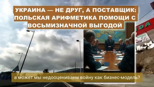 СВЕРШИЛОСЬ! ТРАМП УМЫВАЕТ РУКИ. УЖАСНОЕ РЕШЕНИЕ для КИЕВА...на Банковой ПАНИКА