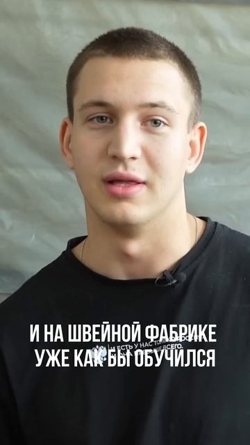 Стал МИЛЛИОНЕРОМ в 20 лет на WILDBERRIES с нуля!