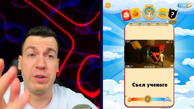 ВЛАДУС ИГРАЕТ [VLADUS] 396. 😱 СИМУЛЯТОР БОГА ! Куда Попадёт  ЗЛОВЕЩИЙ  БОКСИ БУ  В АД или РАЙ ! ВЛА