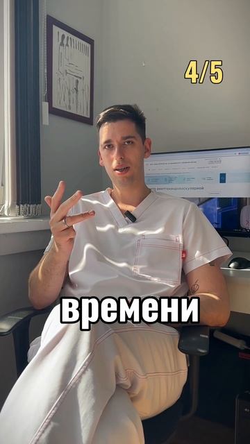Симптомы которые категорически нельзя игнорировать #онкология #онкологиянеприговор#онкологияпобедима