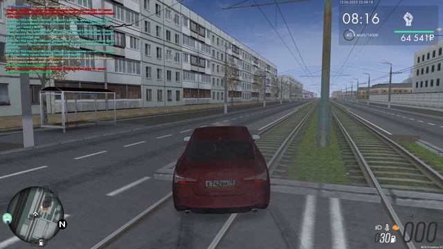 уход