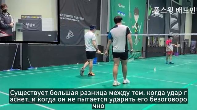 (RuSub) Бадминтон. Основы. Вы когда-нибудь видели себя?