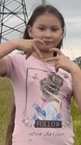 Место где можно отдохнуть!🥰