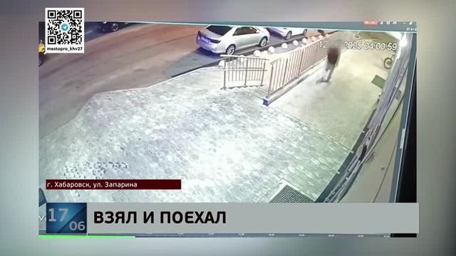 Не хотел идти пешком: в краже электробайка за 150 тысяч рублей обвиняется 16-летний школьник