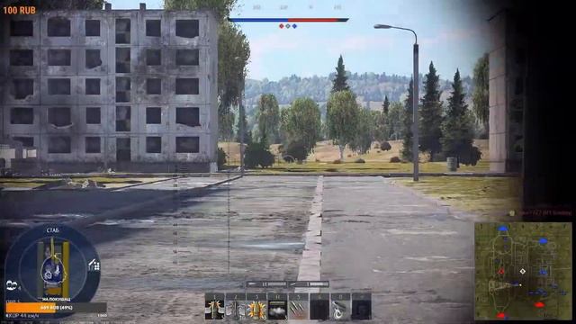 стрим для новичков, делюсь опытом с новичками в War Thunder