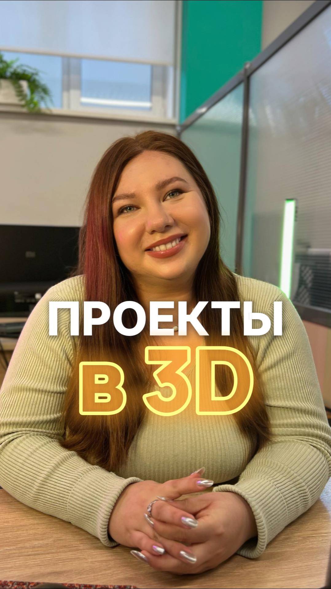 Проект кухни ресторана или пищевого производства в 3D