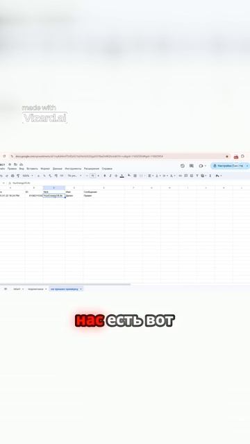 Не упустите свои возможности: как удерживать холодных лидов! #make #автоматизация #chatgpt #бизнес