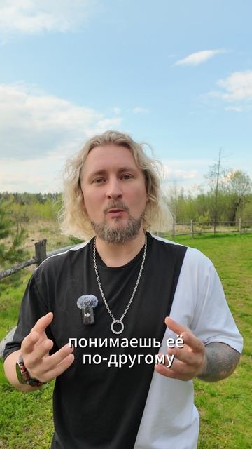 Как оставаться собой и не бояться говорить «нет»?