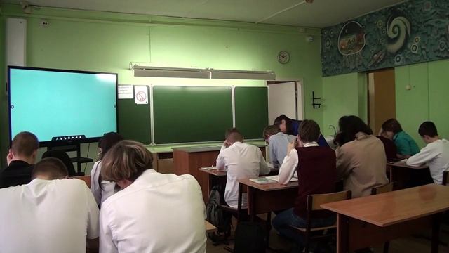 Шатская А.С. Урок физики в 10 классе. "Реактивное движение".