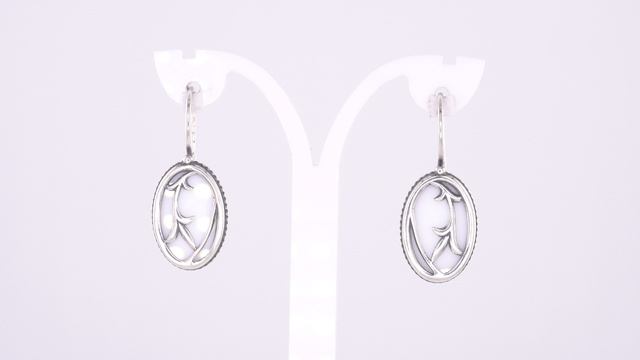 Серьги арт.33316972