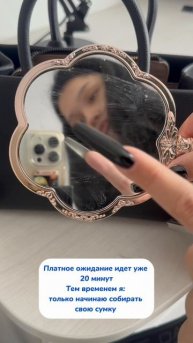 Девочки такие девочки…
Артикул на WB #269153142
Ozon #1740810271