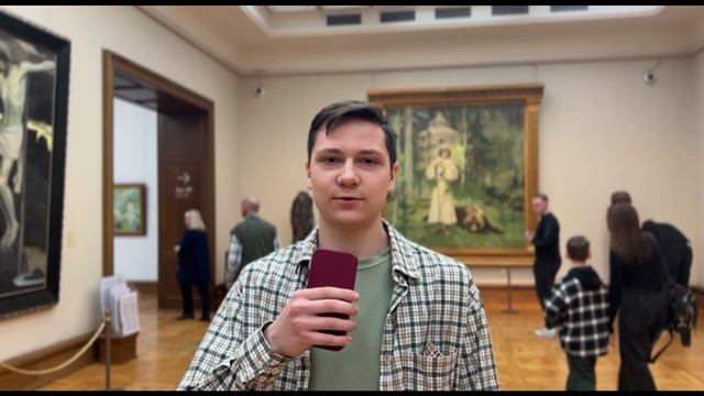 1 курс Э
