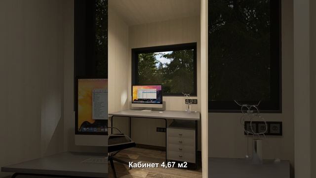 Модульный дом Перец 115 от Дача Хит